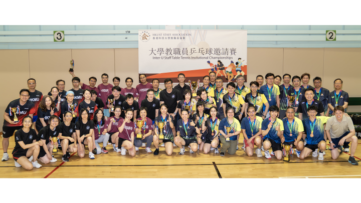 hkustsa_top_p505.png